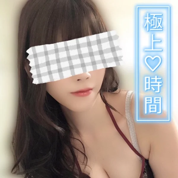 週末の予定☆