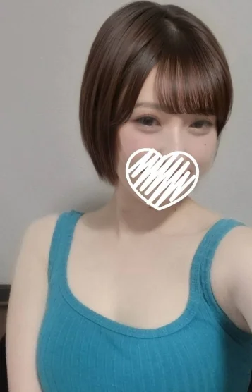 ナムルニーナ