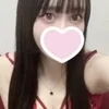 コムタンみき