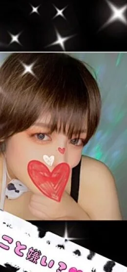 佐々木ゆな