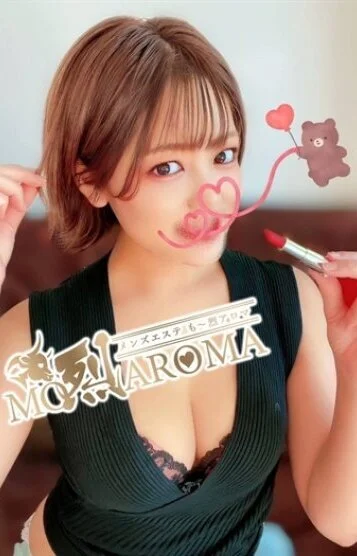 佐々木ゆな