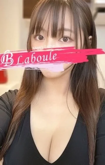 すず