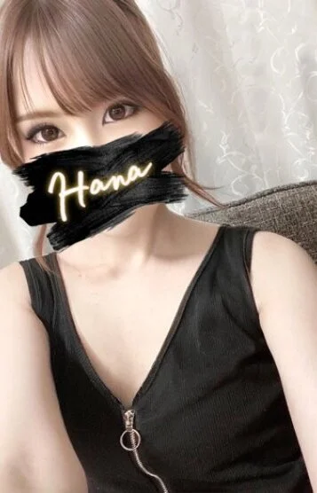 藤咲はな