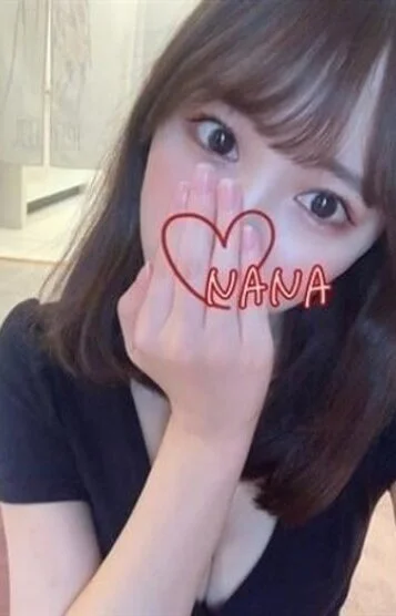 今井なな