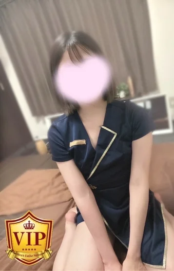 リセ