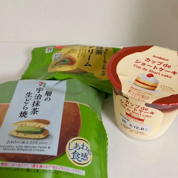 26時ぐらいまでいます📢💕