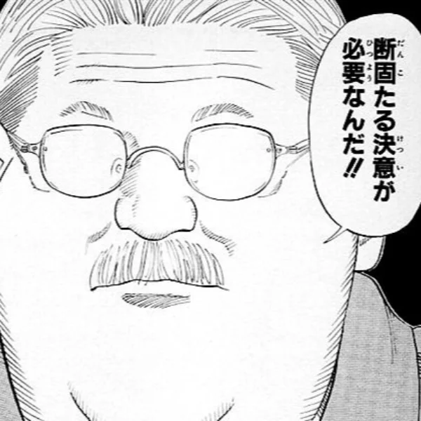 今からご案内可能です🐰🍥