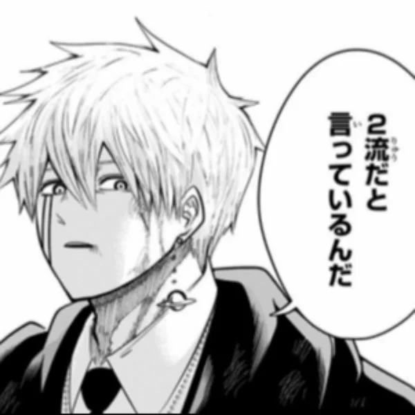 12時から出勤します✌︎(　˙-˙　)✌︎