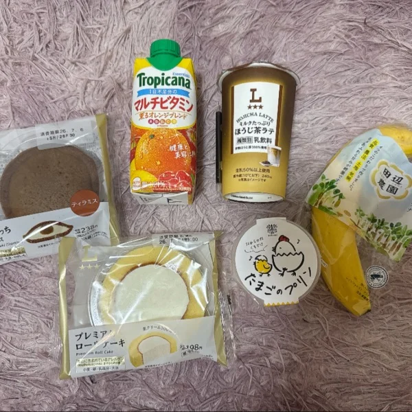 おやすみします🙇🙇🙇