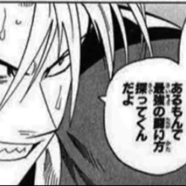 マッサージについて( ¨̮ )︎︎♡