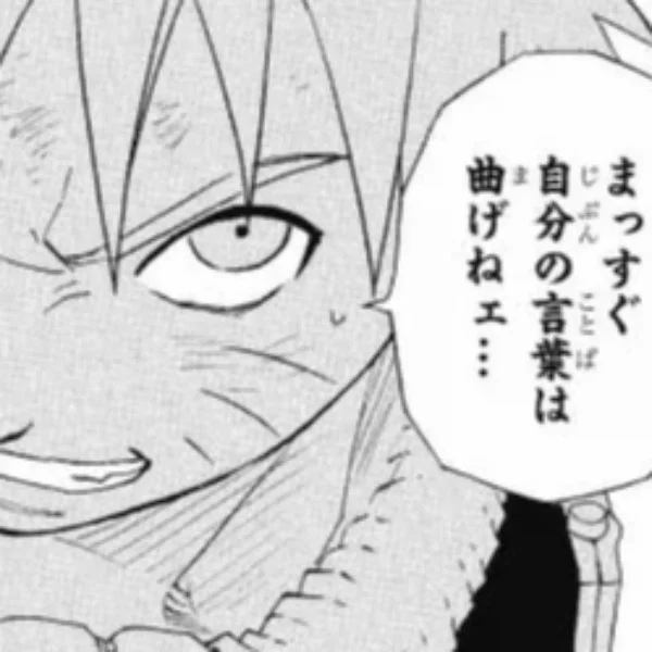 マッサージについて🐰⸝꙳*