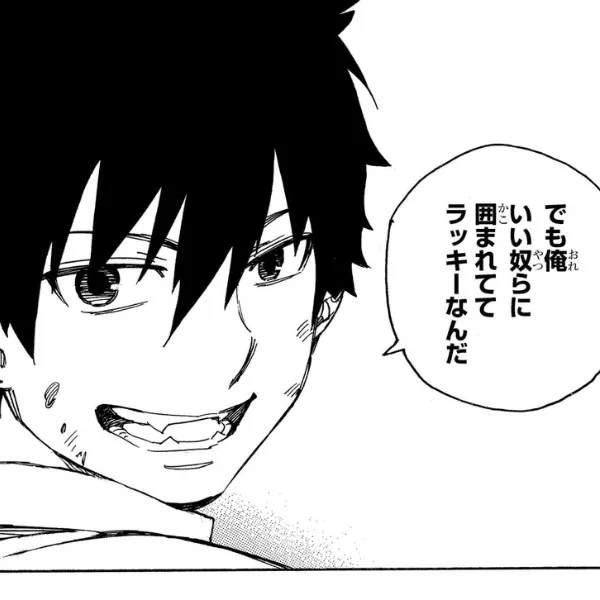完売しました🈵❤️