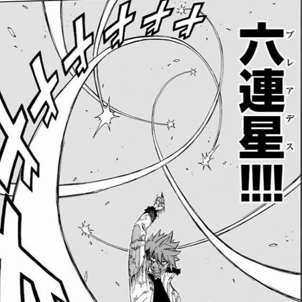 12時から出勤します‎‎𖤐 ̖́-‬