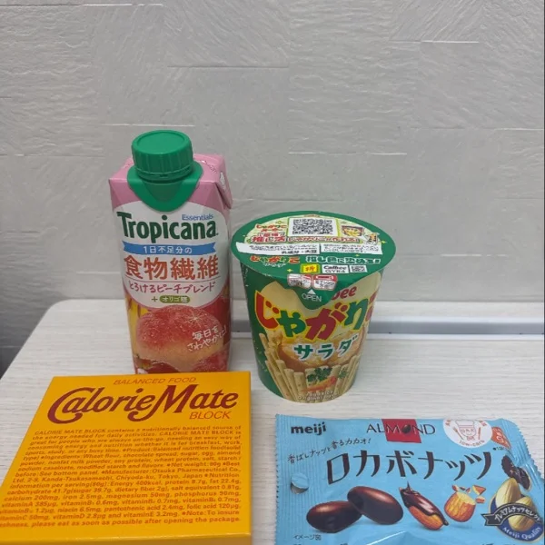12時から出勤します👸🏻👑*ﾟ