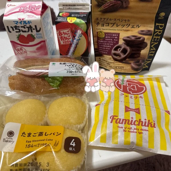 今日も出勤します🍜🍥