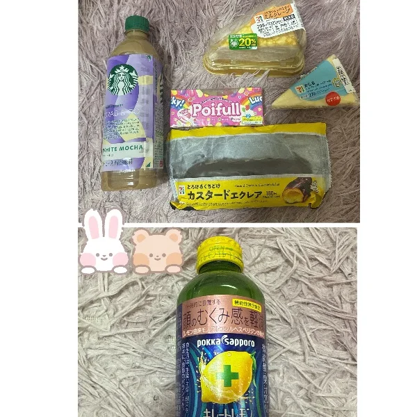 今日も出勤します( ¨̮ )︎︎♡