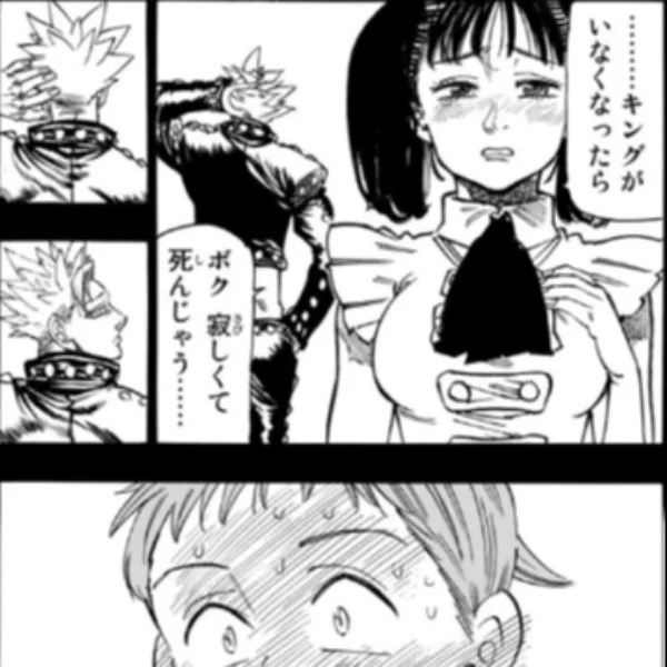 今からご案内可能です🐷🍚