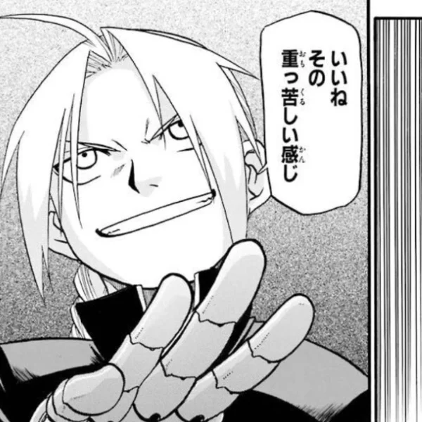 12時から出勤します👸🏻👑*゚