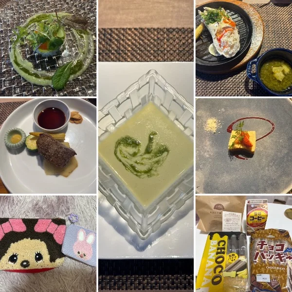 7日お礼✿.*·̩͙