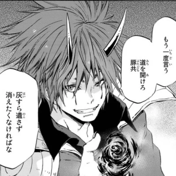 12時から出勤します︎✿