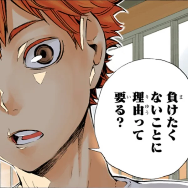 マッサージについてꪔ̤̥ꪔ̤̮ꪔ̤̫