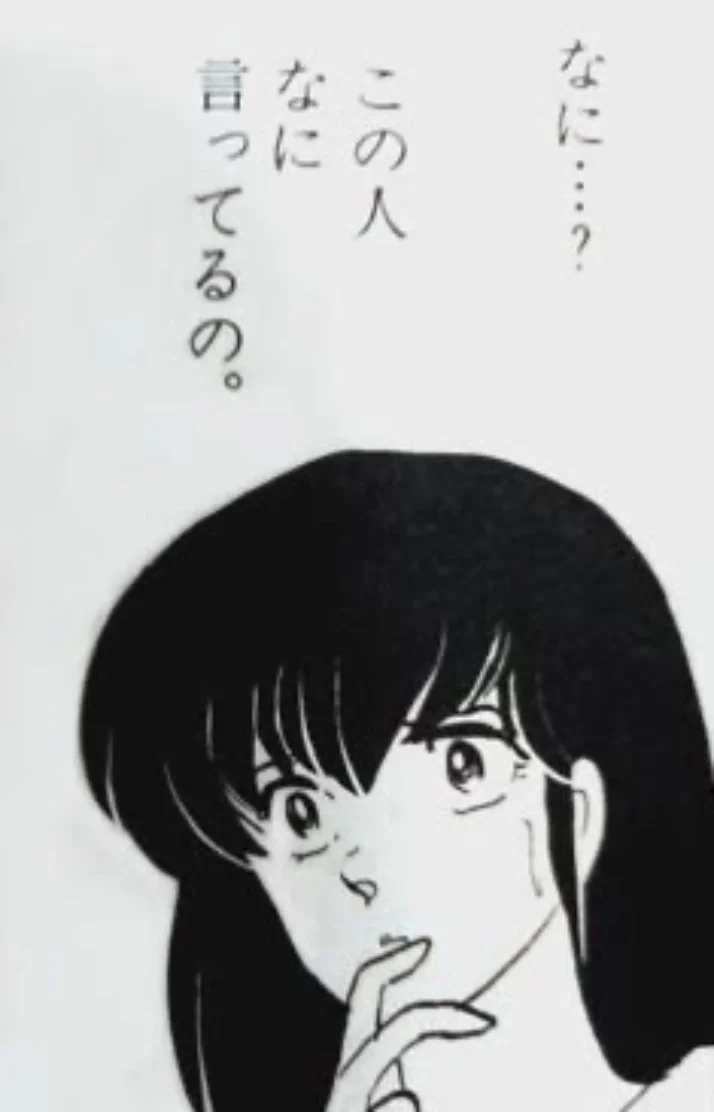 マッサージについて( ¨̮  )