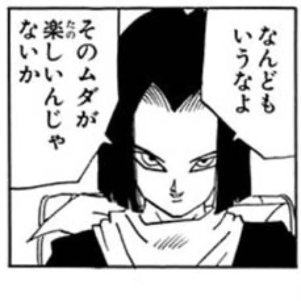 完売しました🈵💚
