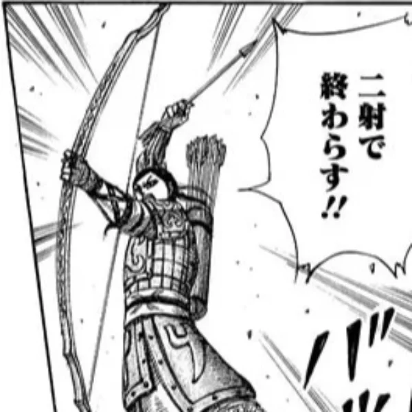 マッサージについて( ・ᴗ・ )⚐⚑⚐