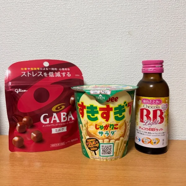 6/21 お礼 🥀𓂃𓈒𓏸◌
