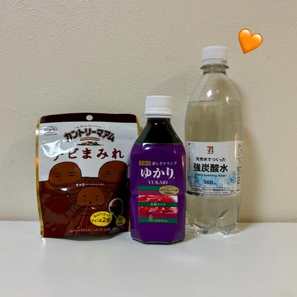 8/22 お礼🌿