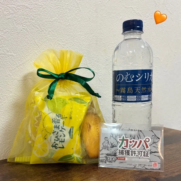 6/20 お礼 🥀𓂃𓈒𓏸◌