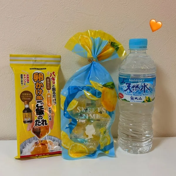 7/11 お礼🌿