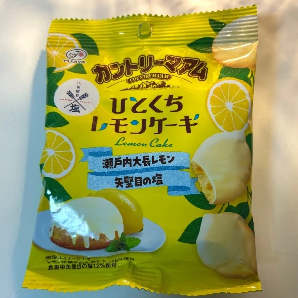 ありがとうがいっぱい🥹✨