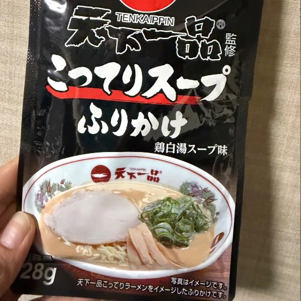 8 / 21 お礼🕊 ͗ ͗〰︎︎♡