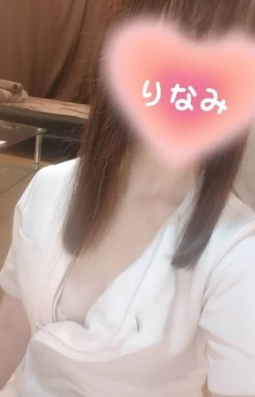 体験りなみ