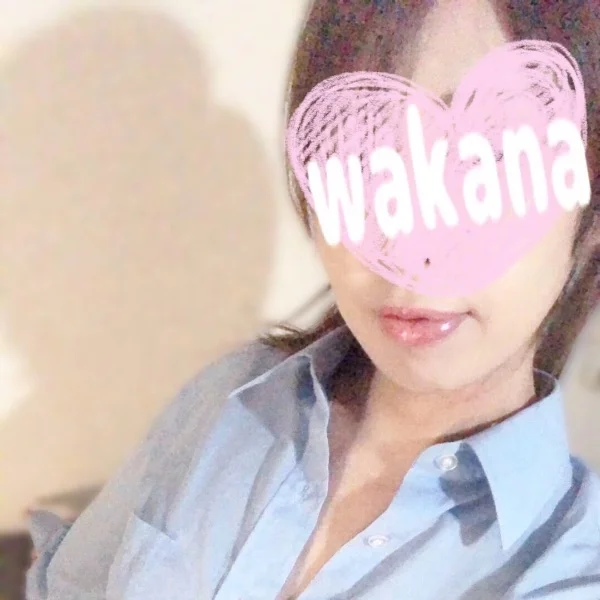 本日