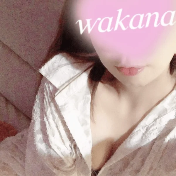 本日
