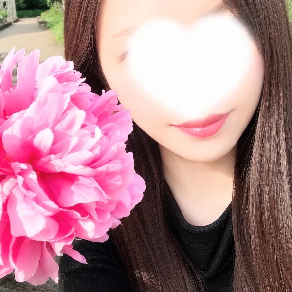 確かめに来てね