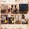   ✨お仕事していただくルームをご紹介✨のサムネイル