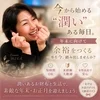『年末の余裕は今からつくる』のサムネイル