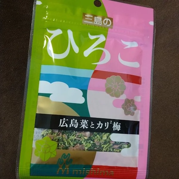 GW最終日🍀出勤❣️11ー15時迄お待ちしております😌