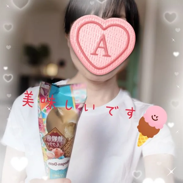 昨日もarigato❣️次は明日土曜日出勤😊待ってます😌