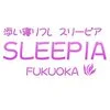 SLEEPIA Fukuoka