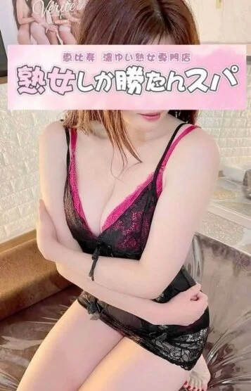 宇都宮