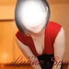 かなた