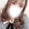 らん【新人割】