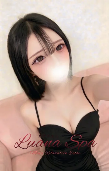 れいら【新人割】