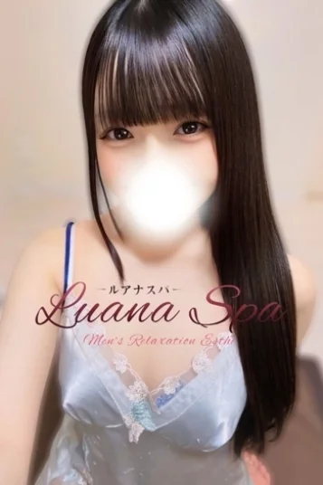 ゆりか【新人割】