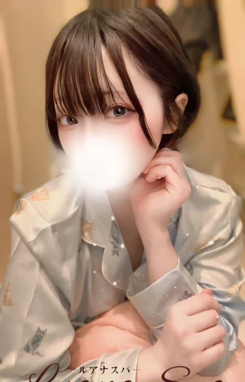 いずみ【新人割】