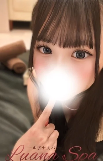 こはく【新人割】